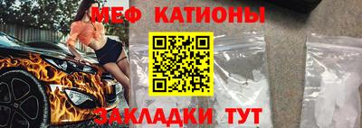 mix Новокубанск