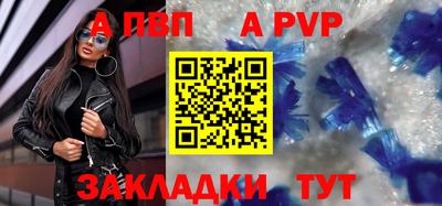 mix Новокубанск