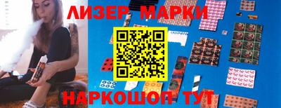мдма Новодвинск