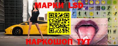 COCAINE Новозыбков