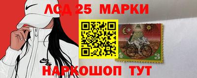 mix Новокубанск