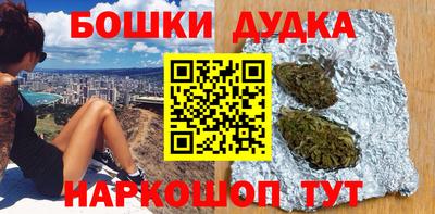 mix Новокубанск