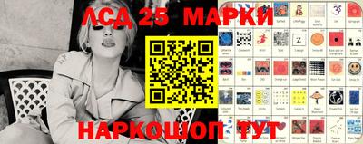 COCAINE Новозыбков
