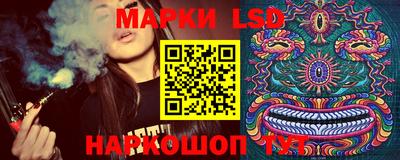 mix Новокубанск