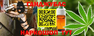 mix Новокубанск