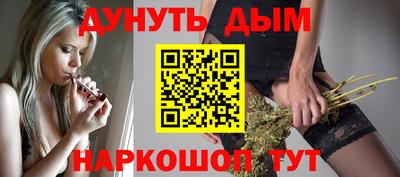 мдма Новодвинск