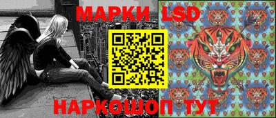 COCAINE Новозыбков