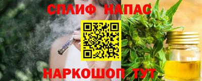COCAINE Новозыбков