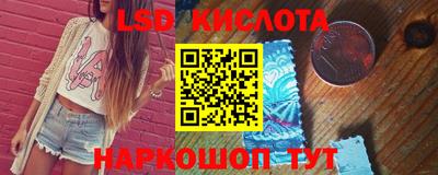 мдма Новодвинск