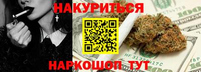 мдма Новодвинск