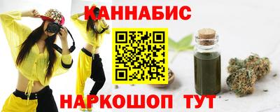 COCAINE Новозыбков