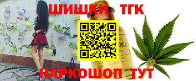 mix Новокубанск