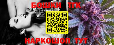 mix Новокубанск