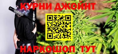 мдма Новодвинск