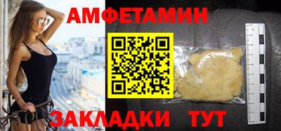 mix Новокубанск