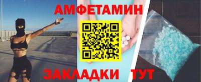 mix Новокубанск