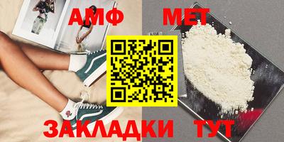 mix Новокубанск