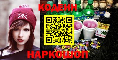 мдма Новодвинск