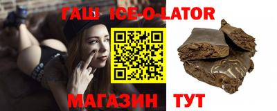 мдма Новодвинск
