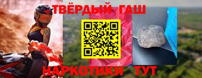 mix Новокубанск
